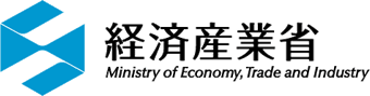 経済産業省バナー