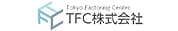 TFC株式会社